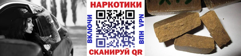 Купить закладку Cocaine  Амфетамин  МЕФ  СК  ГАШИШ  МАРИХУАНА  Комсомольск