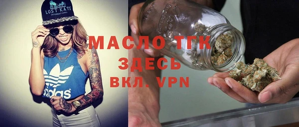 метадон Лиски