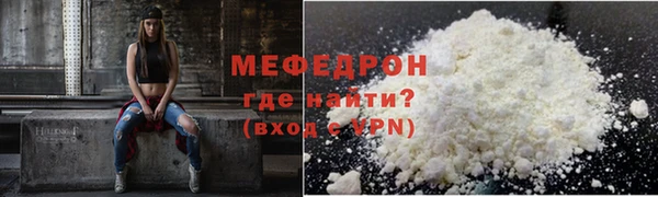 дмт Липки