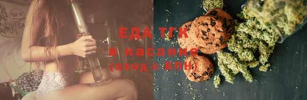 mix Лабытнанги