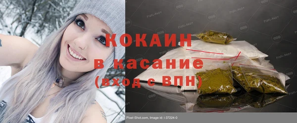 метадон Лиски