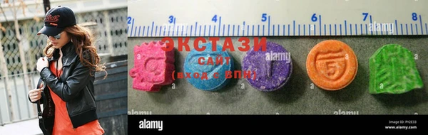 COCAINE Шали