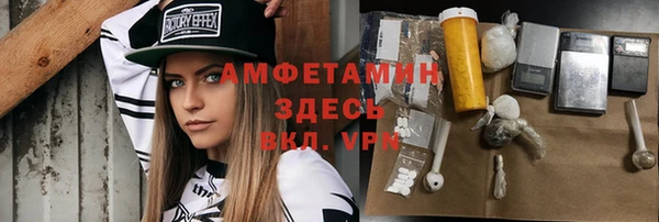 MDMA Лихославль