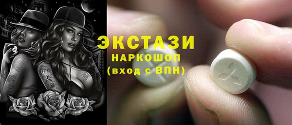 дмт Липки