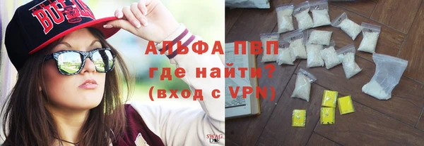 метадон Лиски