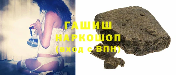 a pvp Лагань