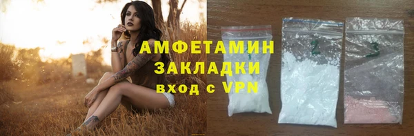метадон Лиски