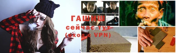 MDMA Лихославль