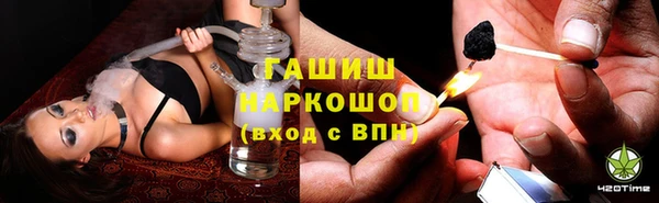 метадон Лиски