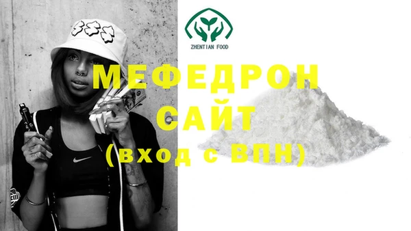 метадон Лиски