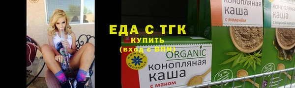 дмт Липки