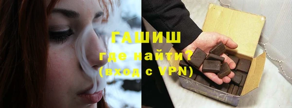 mix Лабытнанги