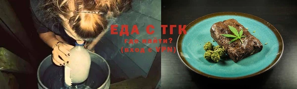 метадон Лиски