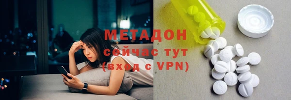 бошки Ладушкин