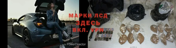 дмт Липки