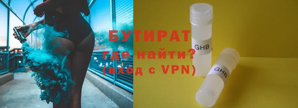 MDMA Лихославль