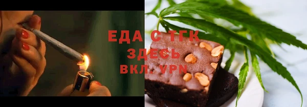 метадон Лиски