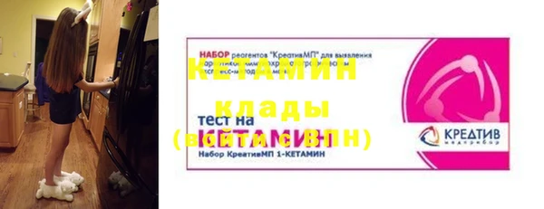 a pvp Лагань