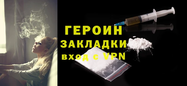 дмт Липки