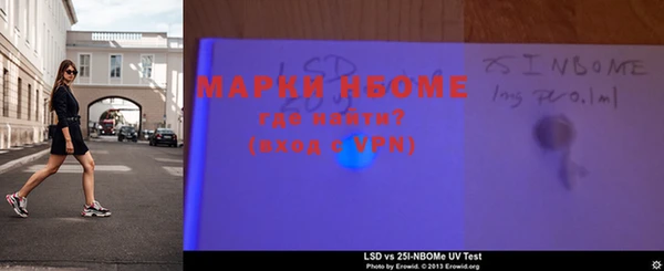 дмт Липки