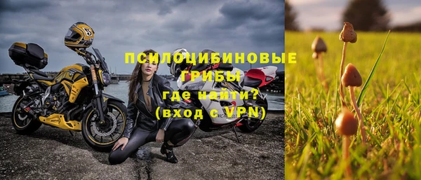 MDMA Лихославль