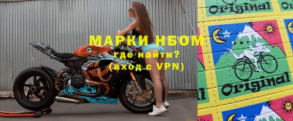 метадон Лиски