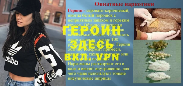 дмт Липки