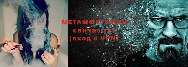 дмт Липки