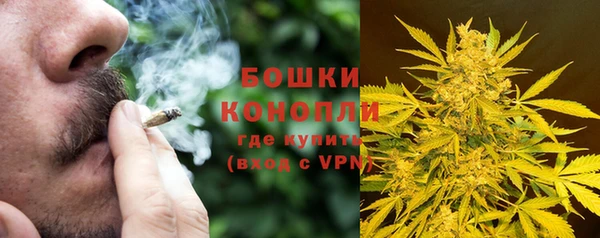 прущая мука Шарыпово