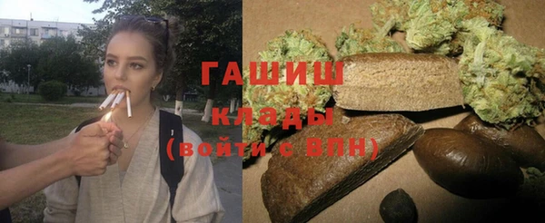 MDMA Лихославль