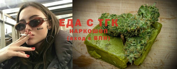 дмт Липки