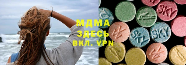 метадон Лиски
