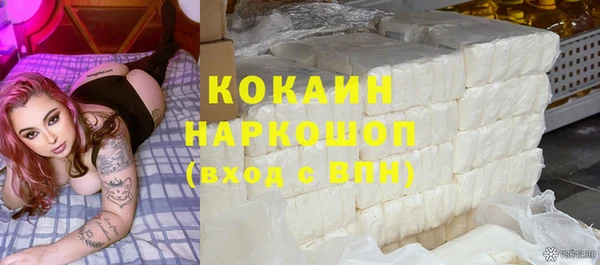 дмт Липки