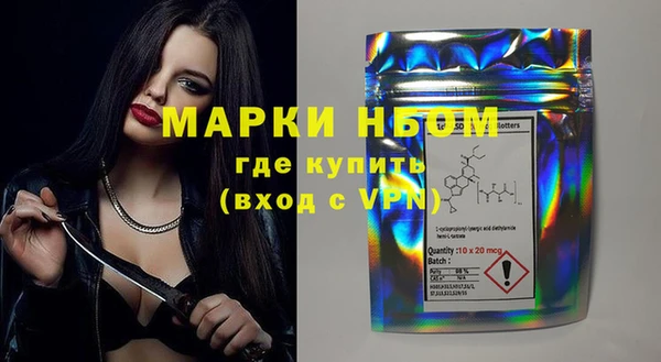 mix Лабытнанги