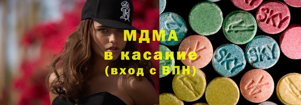 бошки Ладушкин